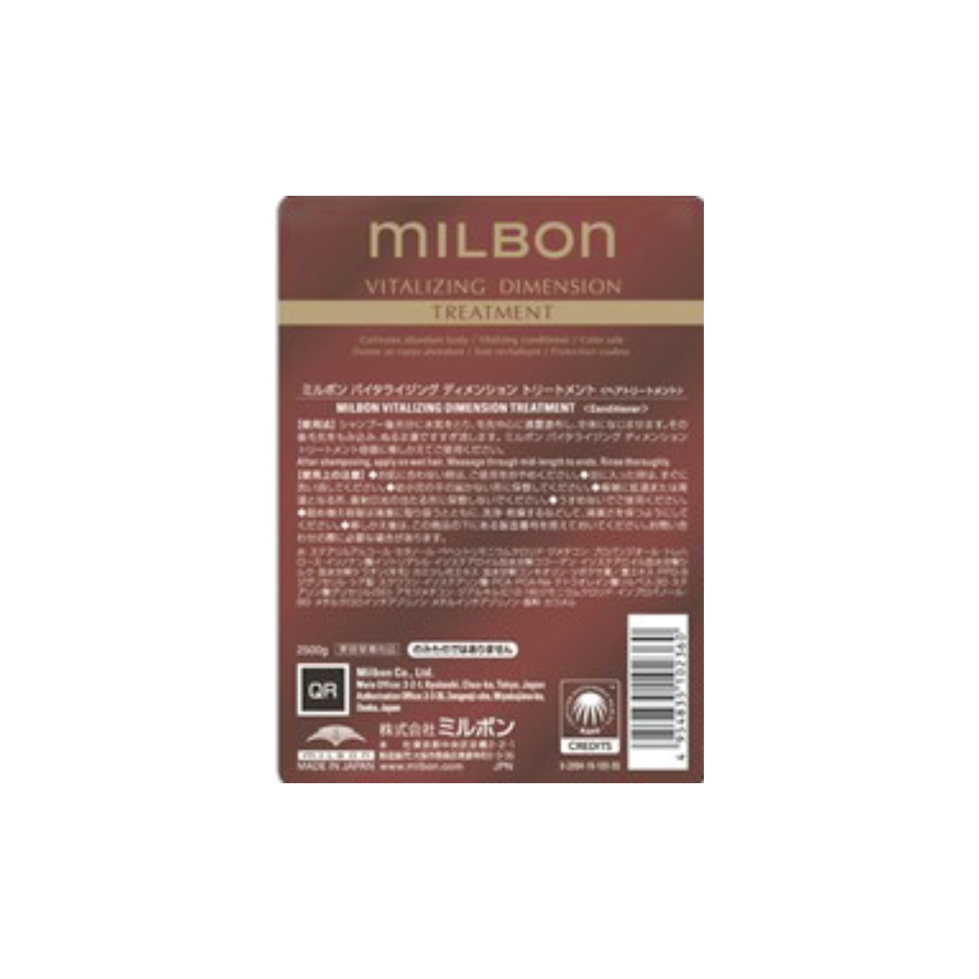 Vitalizing Dimension Treatment | Someday Society Salon